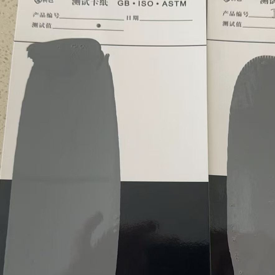 铁山混凝土防碳化防护涂料