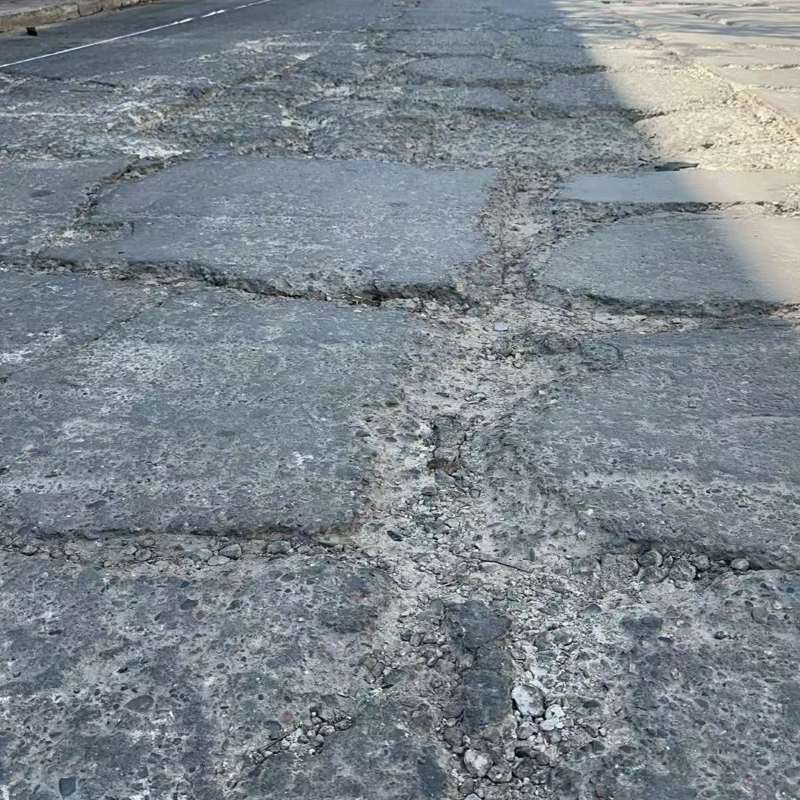 铁山路面起砂露石子修补料